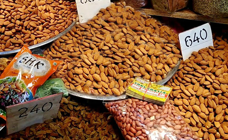 Indian Market Almonds